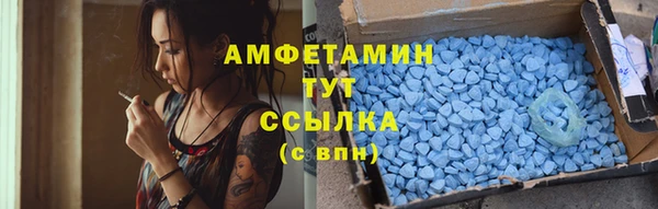 не бодяженный Лихославль