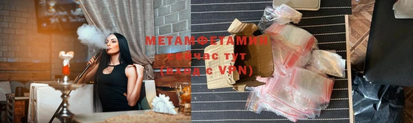 apvp Лиски