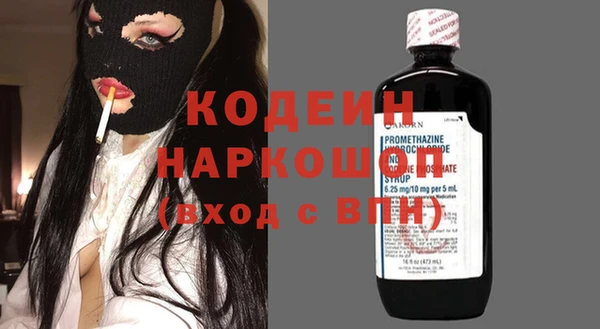 мяу мяу мука Ижевск