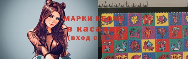 трава Абаза