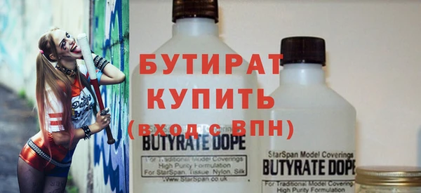 apvp Лиски