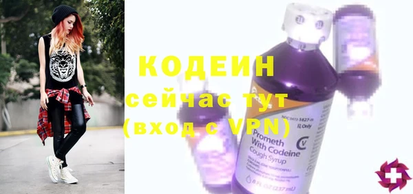 каннабис Липки
