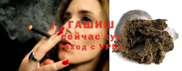 скорость Абдулино