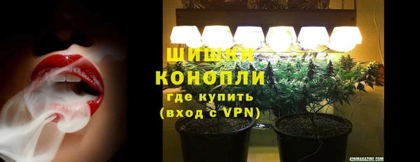 скорость Абдулино