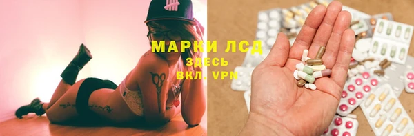 каннабис Липки