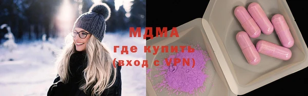 каннабис Липки