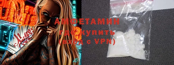 трава Абаза