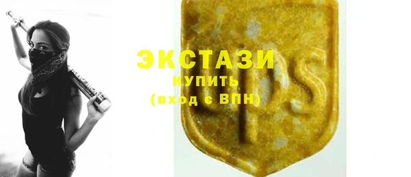 a pvp Тольятти
