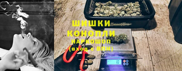 не бодяженный Лихославль