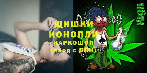 не бодяженный Лихославль
