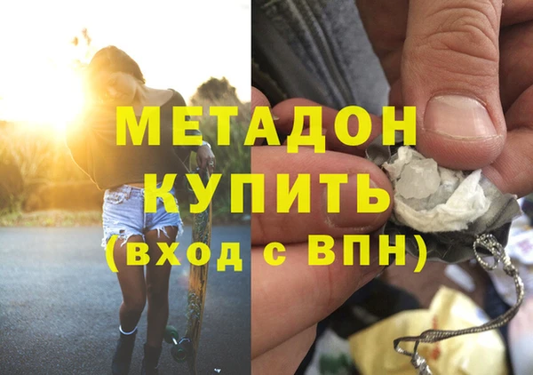 apvp Лиски