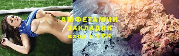 apvp Лиски