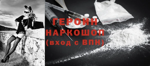 apvp Лиски