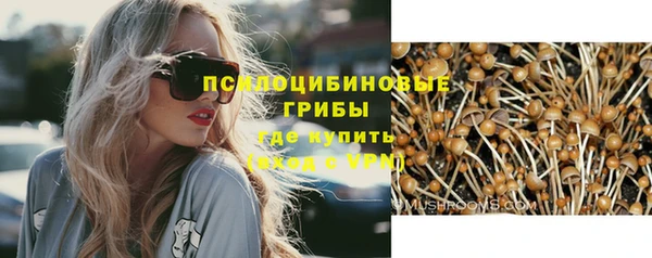 не бодяженный Лихославль
