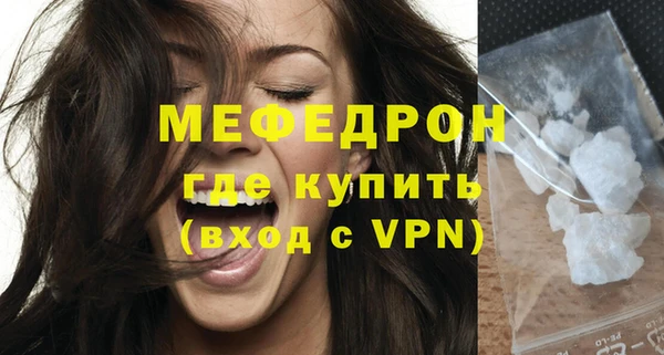 скорость Абдулино