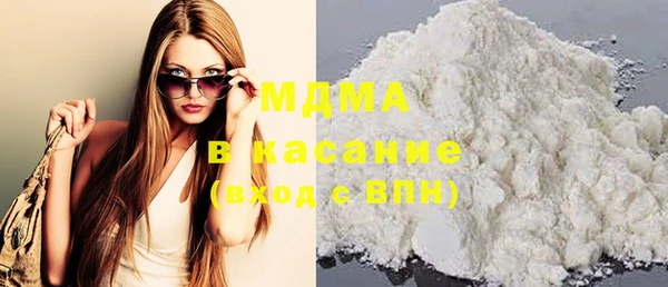 каннабис Липки