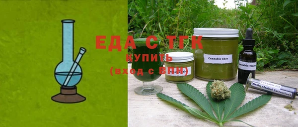не бодяженный Лихославль