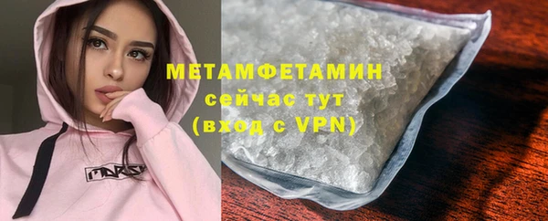 каннабис Липки