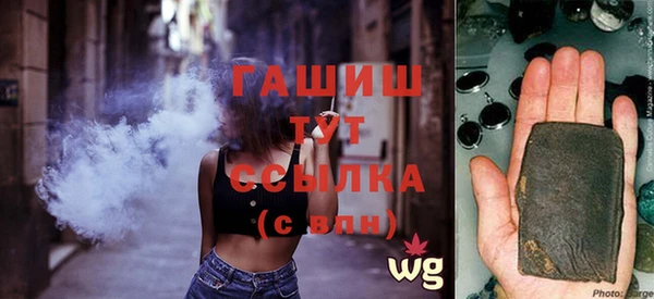 apvp Лиски