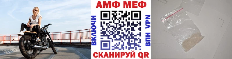 кракен   купить наркотики цена  Омск  Метамфетамин кристалл 